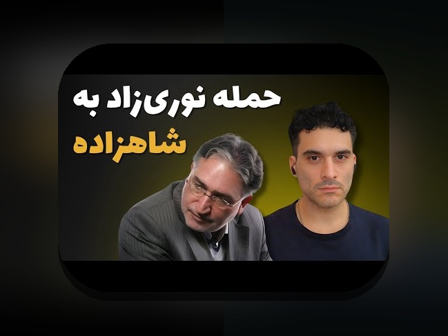 دانلود برنامه اصلی وان ایکس بت: رازهای ورود به دنیای شرط بندی امن و مطمئن در سایت شرط بندی