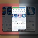 آشنایی با بازی لیوان وان ایکس بت: هر آنچه باید درباره سایت شرط بندی بدانید