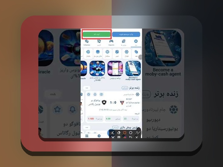 آشنایی با بازی لیوان وان ایکس بت: هر آنچه باید درباره سایت شرط بندی بدانید
